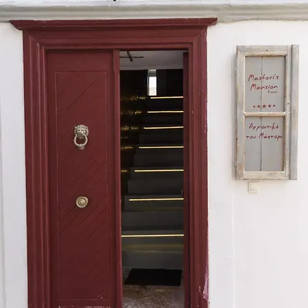 Guest house Mastoris Mansion 2*